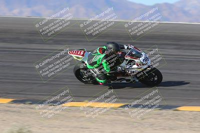 media/Dec-15-2023-Apex Assassins (Fri) [[91f19fb1c7]]/Racer 2/Session 2 (Bowl Exit)/